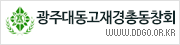 뵿ѵâȸ