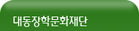 뵿йȭ